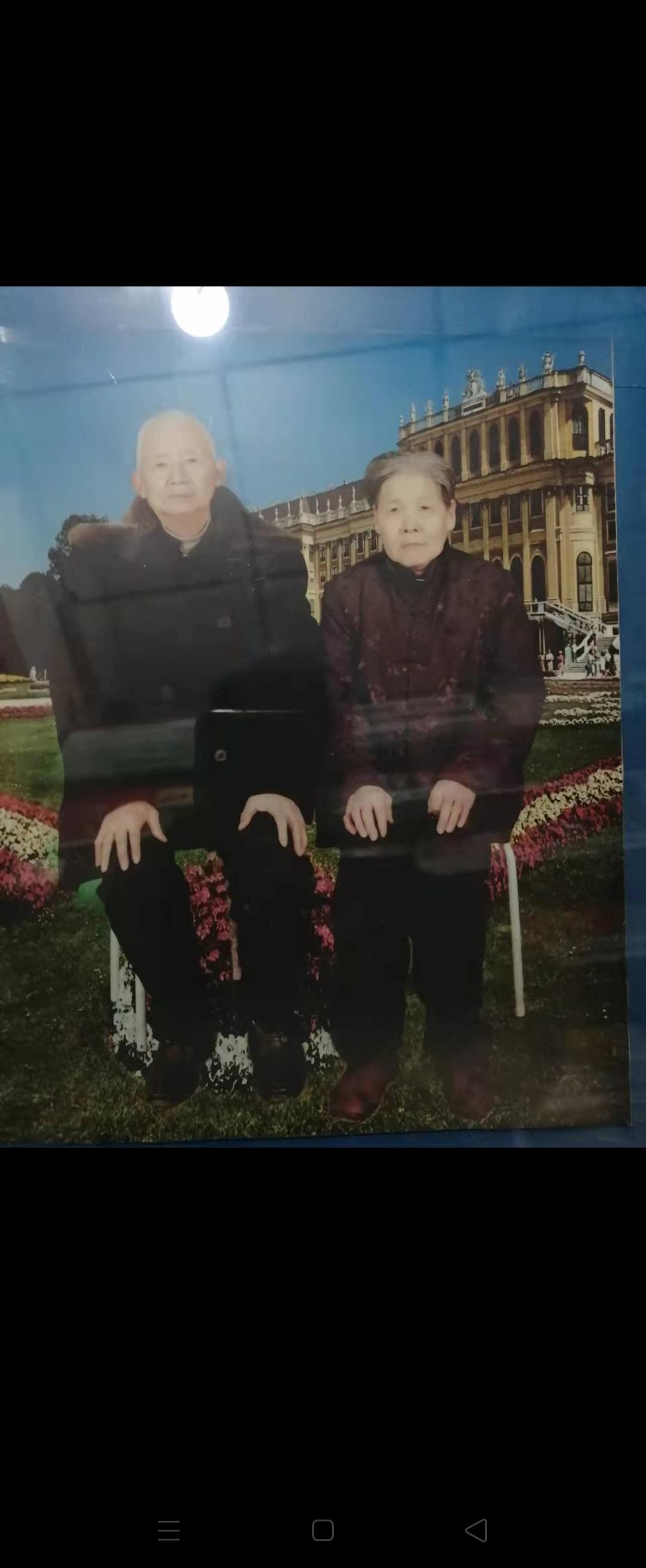 杜廷林、郑长荣